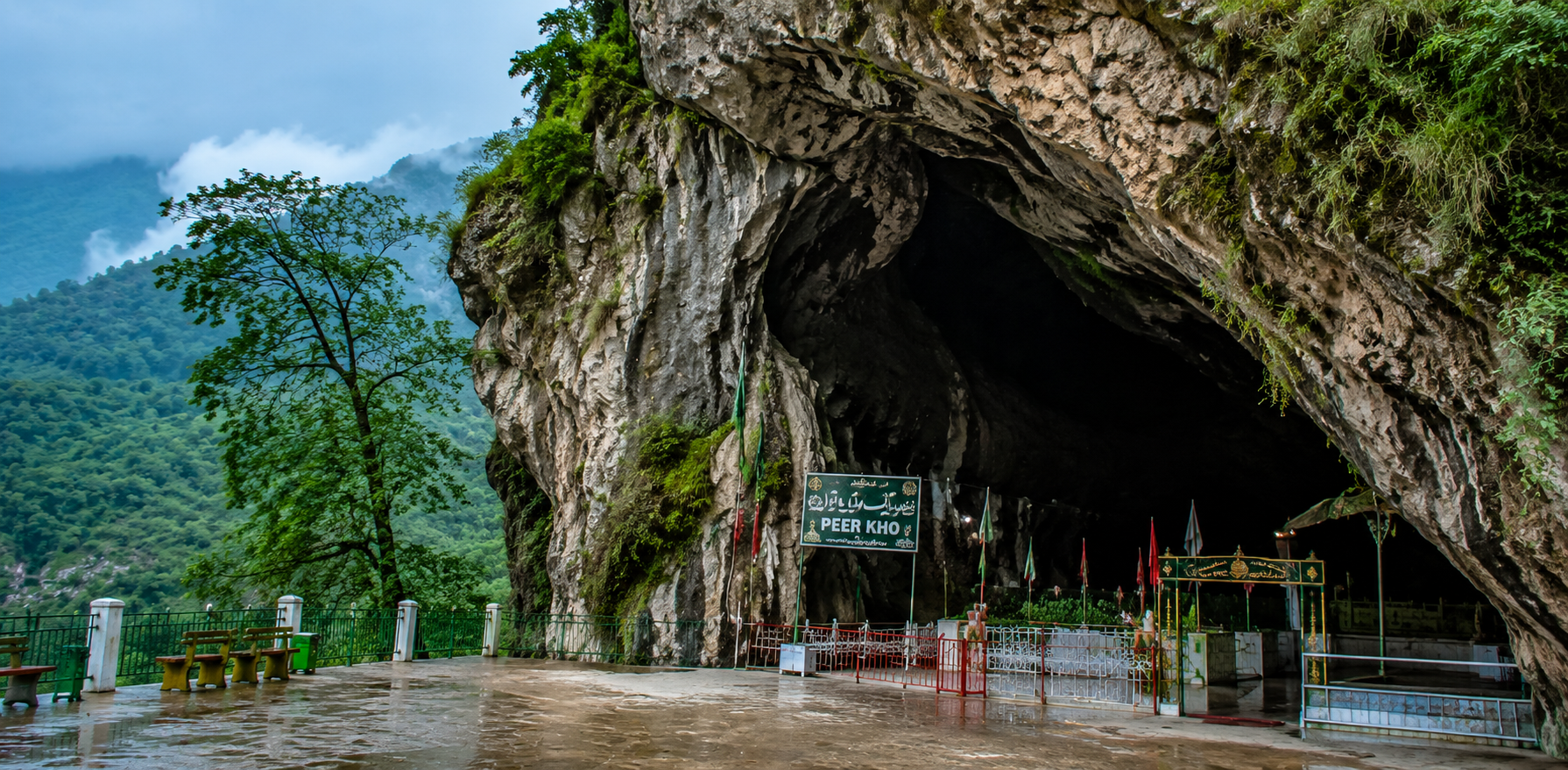 peer_khao_palace